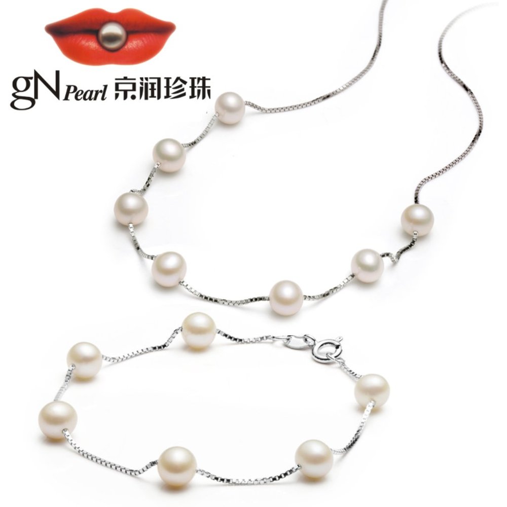 Silver & Original Pearls Necklace